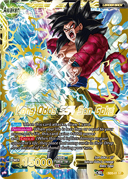 Golden Great Ape Son Goku - Long Odds SS4 Son Goku