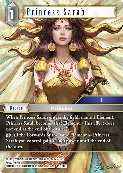 Princess Sarah (11-128H)