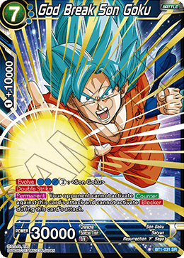 God Break Son Goku (SR)