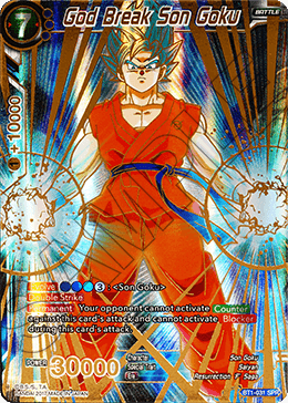 God Break Son Goku (SPR)