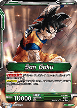 Son Goku - Super Saiyan God Son Goku