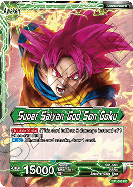Son Goku - Super Saiyan God Son Goku