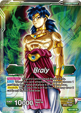 Broly - Broly The Legendary Super Saiyan