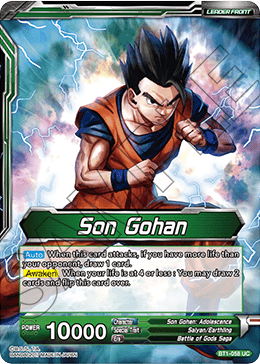 Son Gohan - Full Power Son Gohan