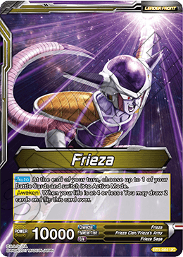 Frieza - Frieza, The Galactic Emperor