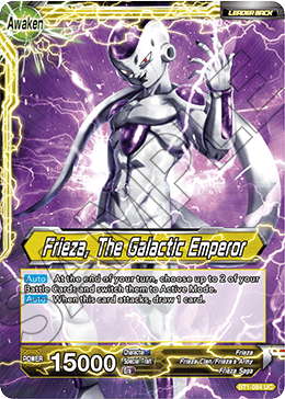 Frieza - Frieza, The Galactic Emperor