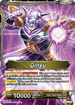 Ginyu - Ginyu, The Malicious Transformation