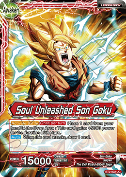 Son Goku - Soul Unleashed Son Goku