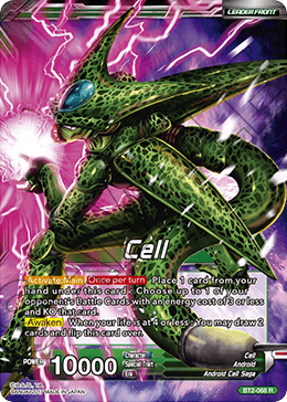 Cell - Ultimate Lifeform Cell