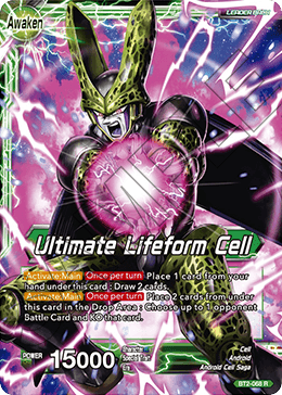 Cell - Ultimate Lifeform Cell