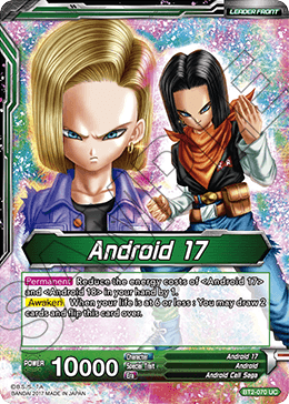 Android 17 - Diabolical Duo Androids 17 & 18