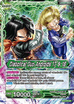 Android 17 - Diabolical Duo Androids 17 & 18