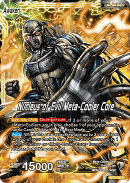 Meta-Cooler - Nucleus of Evil Meta-Cooler Core