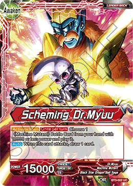 Dr. Myuu - Scheming Dr. Myuu