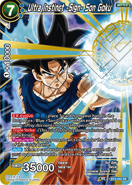 Ultra Instinct -Sign- Son Goku (SR)