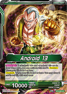 Android 13 - Thirst for Destruction, Android 13