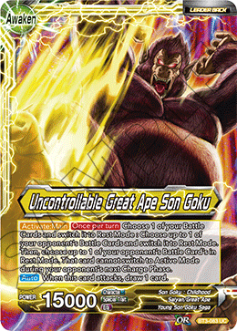 Son Goku - Uncontrollable Great Ape Son Goku