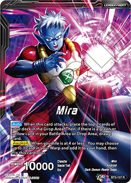 Mira - Dark Warrior Mira