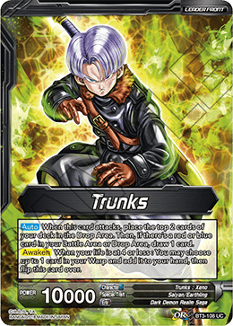 Trunks - Super Saiyan Trunks, Protector of Time