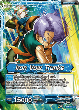 Trunks - Iron Vow Trunks