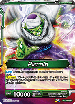 Piccolo - Piccolo, Kami's Successor