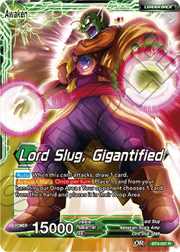 Lord Slug - Lord Slug, Gigantified