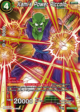 Kami's Power Piccolo (SR)