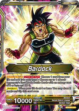 Bardock - Uncontrollable Bardock