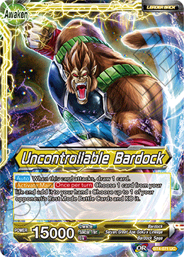 Bardock - Uncontrollable Bardock
