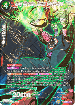 King Piccolo, Terror Unleashed (SPR)