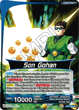 Son Gohan - Righteous Heart Son Gohan