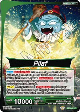 Pilaf - Tiny Warrior Son Goku