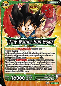 Pilaf - Tiny Warrior Son Goku