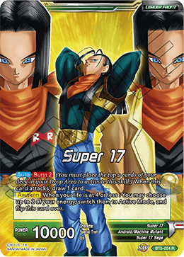 Super 17 - Super 17, Evil Entwined