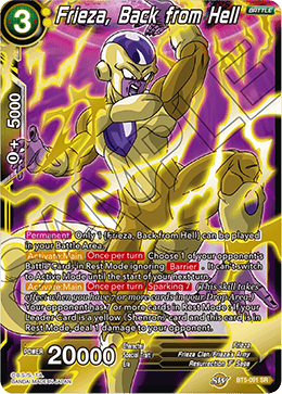 Frieza, Back from Hell (SR)