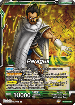 Paragus - Paragus, Father of the Demon