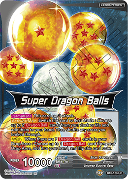 Super Dragon Balls - Super Shenron, the Almighty