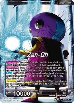 Zen-Oh - Zen-Oh, Ruler of the Universe