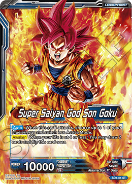 Super Saiyan God Son Goku - SSGSS Son Goku, The Soul Striker