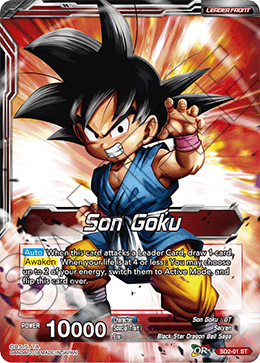 Son Goku - Rising Spirit Super Saiyan Son Goku
