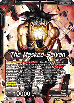The Masked Saiyan - Bardock, Unbound by Darkness