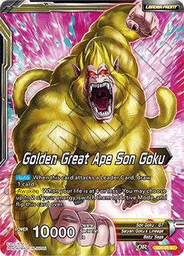 Golden Great Ape Son Goku - Long Odds SS4 Son Goku