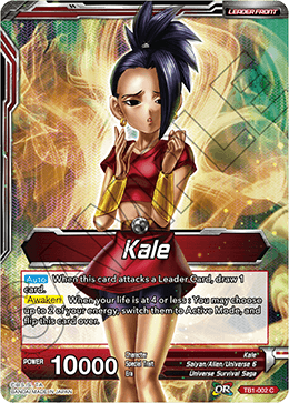 Kale - Lady of Destruction Kale
