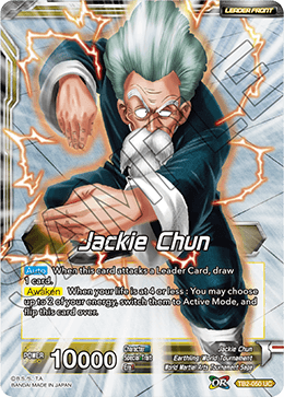 Jackie Chun - Jackie Chun, the Mysterious Fighter