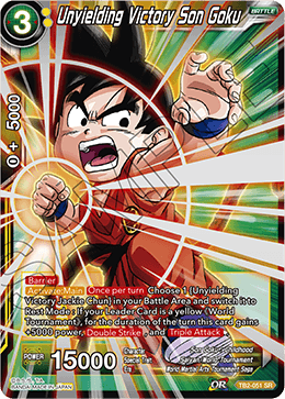 Unyielding Victory Son Goku (SR)