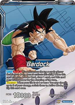 Bardock - Bardock, Hope of the Saiyans