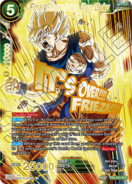 Final Showdown Son Goku (SPR)