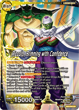 Dende - Piccolo, Brimming with Confidence