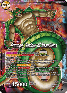 Dragon Ball - Porunga, Saviour of Namekians