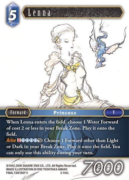 Lenna (3-144L)